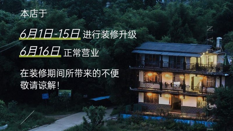 亲子户外装备哪个牌子好
