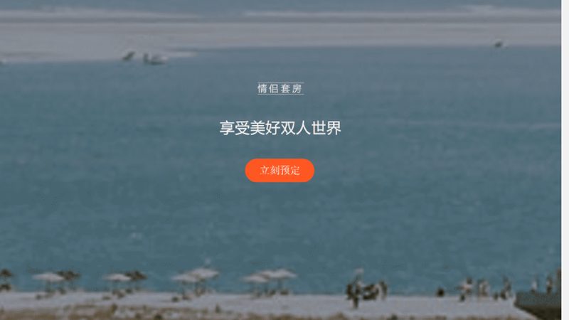 红色研学旅行，传承红色基因，探寻红色足迹