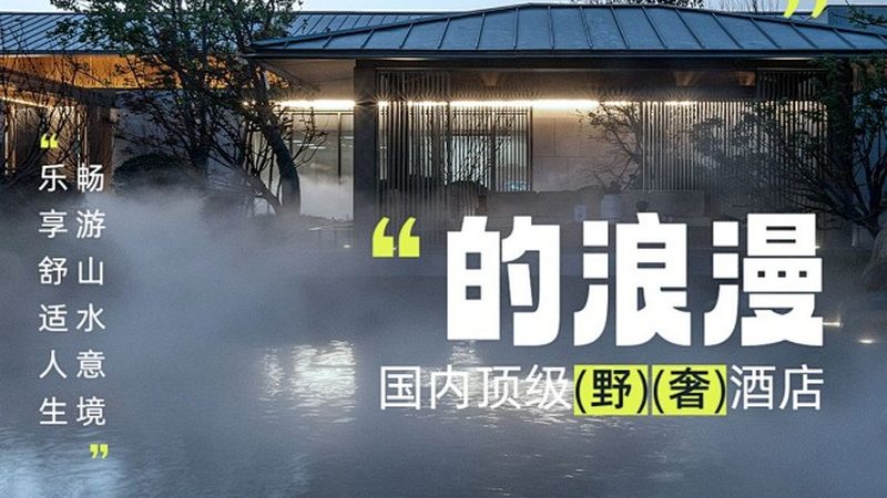小型团队团建：从“凑人头”到“走心”的关键一步