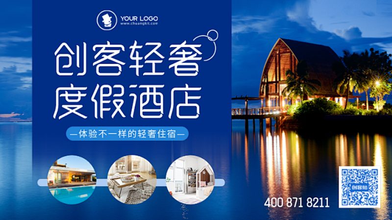 导游服务标准评分细则揭秘：如何准确评估服务质量